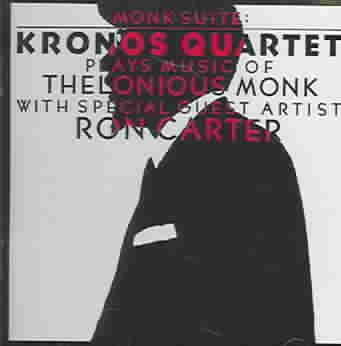 Monk Suite