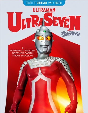 UltraSeven - Complete Series [Blu-ray]
