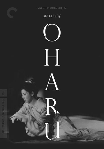 The Life of Oharu (Criterion Collection)