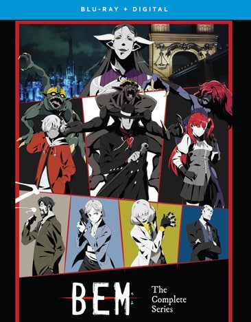 BEM: The Complete Series [Blu-ray]