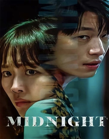 Midnight [Blu-ray]