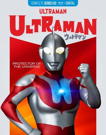Ultraman - The Complete Series [Blu-ray]