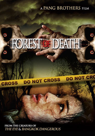 Forest of Death