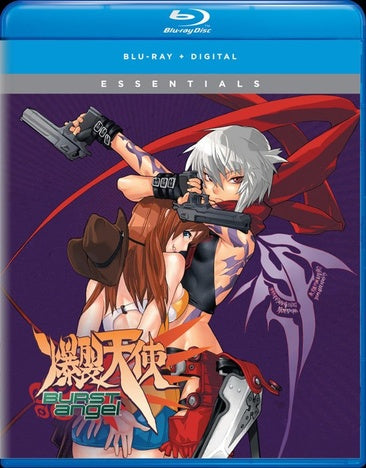 Burst Angel: The Complete Series [Blu-ray]