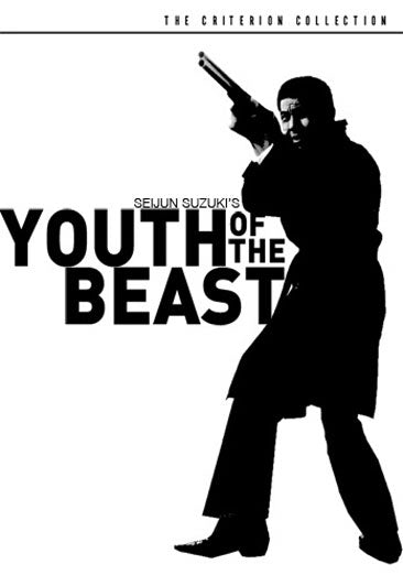 Youth of the Beast - Criterion Collection