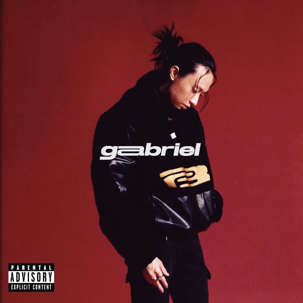 GABRIEL