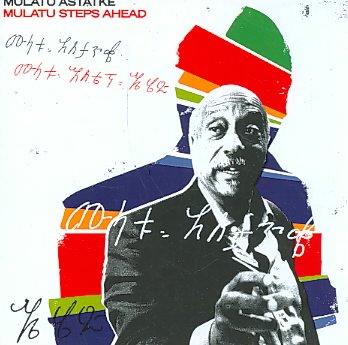 Mulatu Steps Ahead