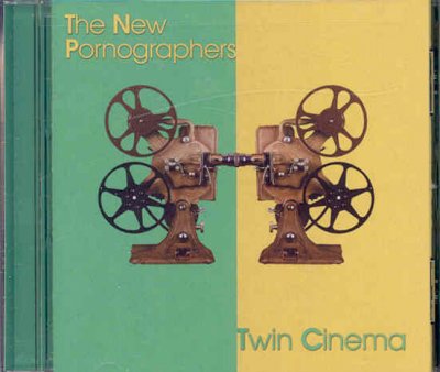Twin Cinema