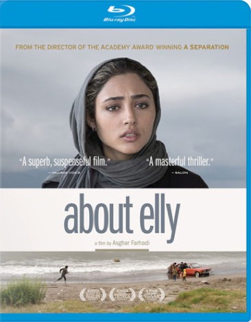 About Elly [Blu-ray]