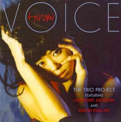 Voice