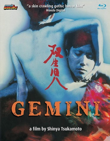 Gemini [Blu-ray]