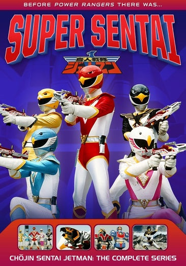 Power Rangers: Choujin Sentai Jetman: The Complete Series