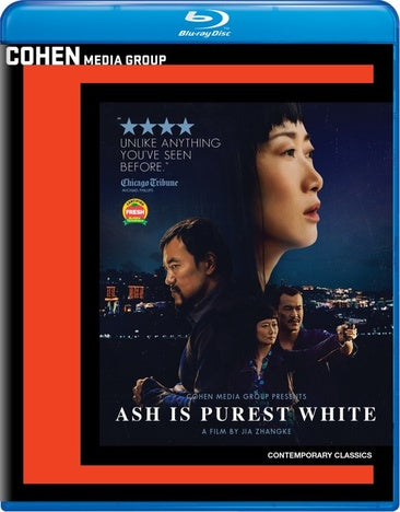 Ash Is Purest White [Blu-ray]