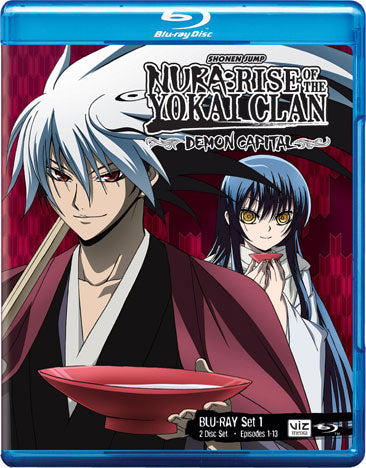 Nura: Rise of Yokai Clan - Demon Capital Set 1 [Blu-ray]