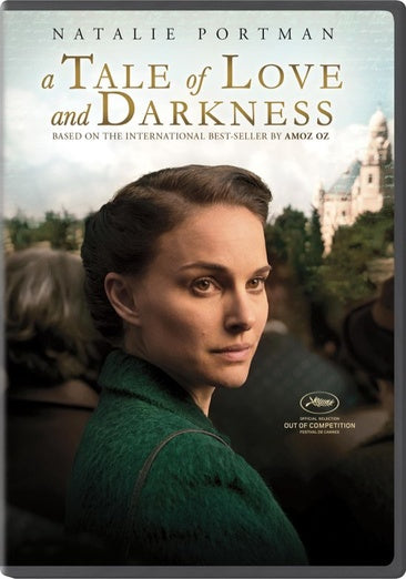 A Tale of Love and Darkness