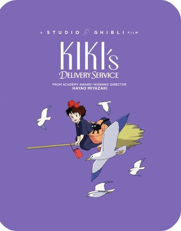 Kiki's Delivery Service [Blu-ray]
