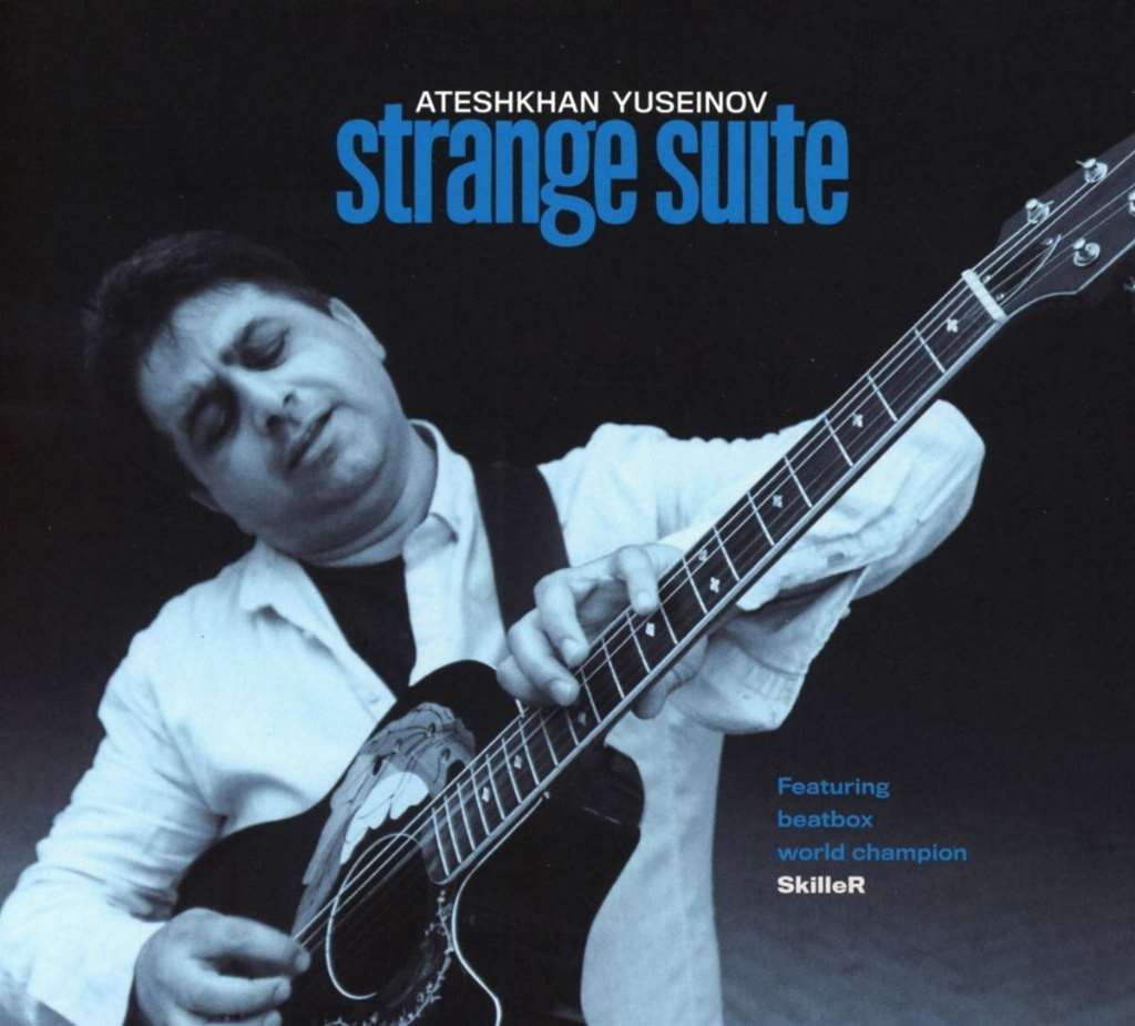 Strange Suite