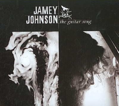 The Guitar Song