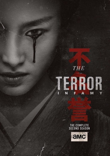 Terror: Infamy