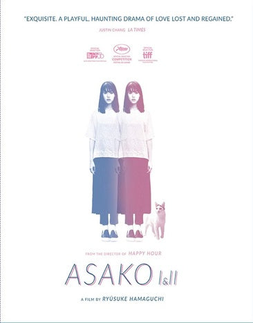 Asako I & II [Blu-ray]