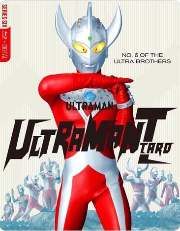 Ultraman Taro - Complete Series Steelbook [Blu-ray]