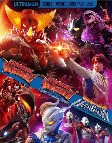 Ultra Galaxy Mega Monster Battle - Series + Movie [Blu-ray]