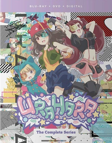 URAHARA: The Complete Series [Blu-ray]