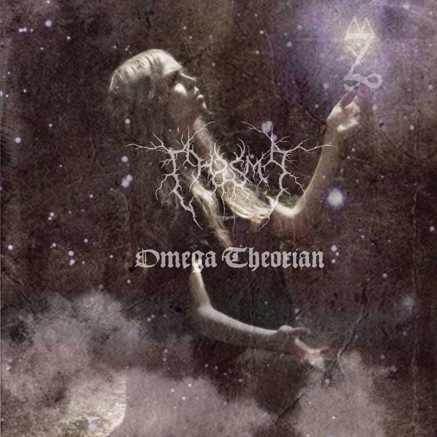 Omega Theorian
