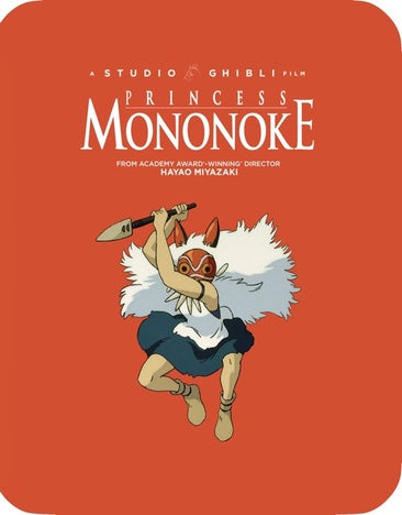 Princess Mononoke [Blu-ray]