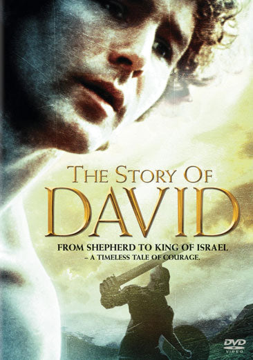 Story of David (1976)