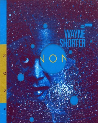 EMANON [3 CD Box Set]