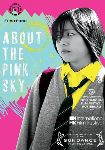 About The Pink Sky