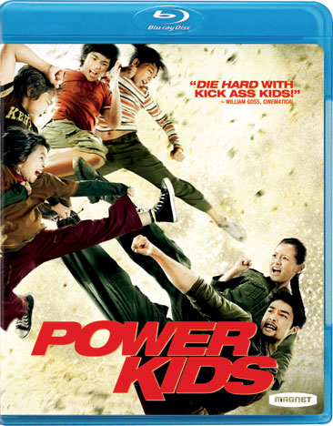 Power Kids [Blu-ray]