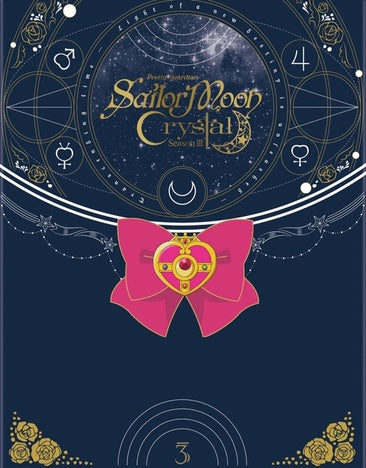 Sailor Moon Crystal Season 3 Limited Edition (BD Combo) [Blu-ray]