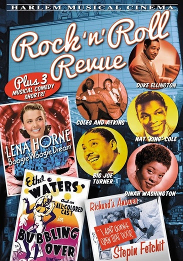 Rock N Roll Revue