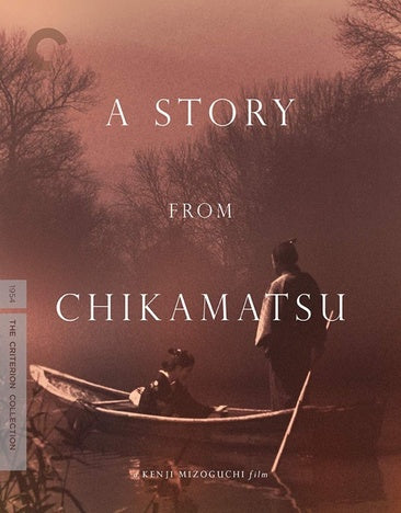 A Story from Chikamatsu (The Criterion Collection) [Blu-ray]