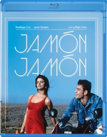 Jamon Jamon [Blu-ray]