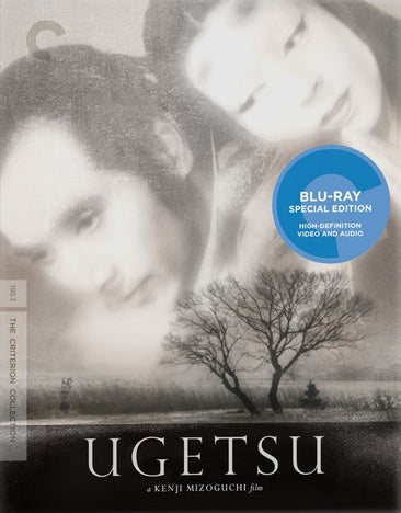 Ugetsu Monogatari [Blu-ray]