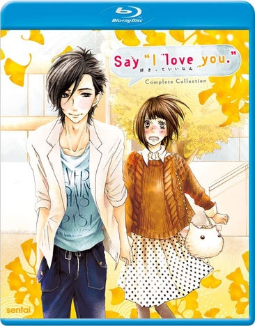 Say I Love You [Blu-ray]