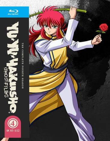 Yu Yu Hakusho: Season Four [Blu-ray]