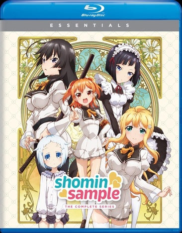 Shomin Sample: The Complete Series [Blu-ray]