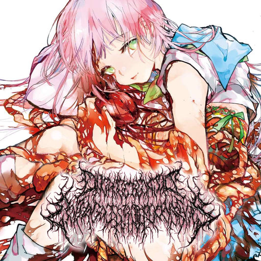 Adoration Of Decaying Innocence