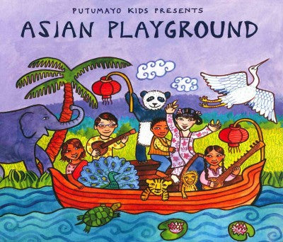 Asian Playground
