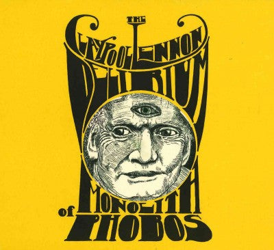 Monolith of Phobos