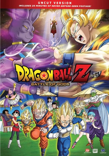 Dragon Ball Z: Battle of Gods (Uncut Edition)