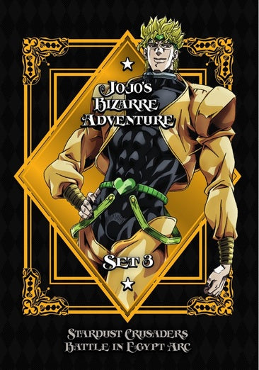 JoJo's Bizarre Adventure Set 3: Stardust Crusaders: Battle In Egypt