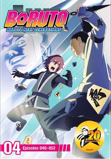 Boruto : Naruto Next Generations Set 4 (DVD)