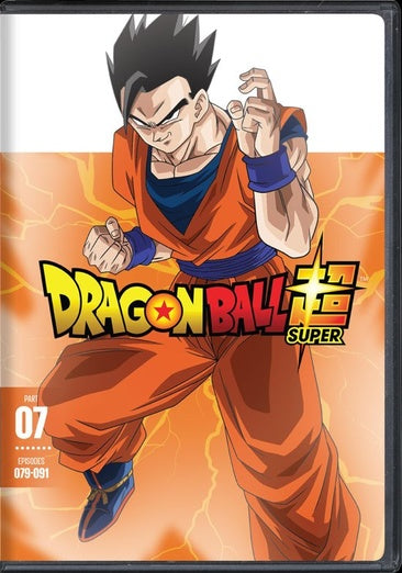 Dragon Ball Super: Part Seven