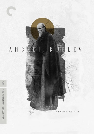 Andrei Rublev