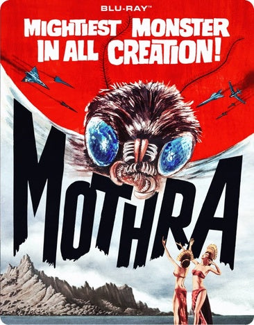 Mothra - SteelBook Edition [Blu-ray]